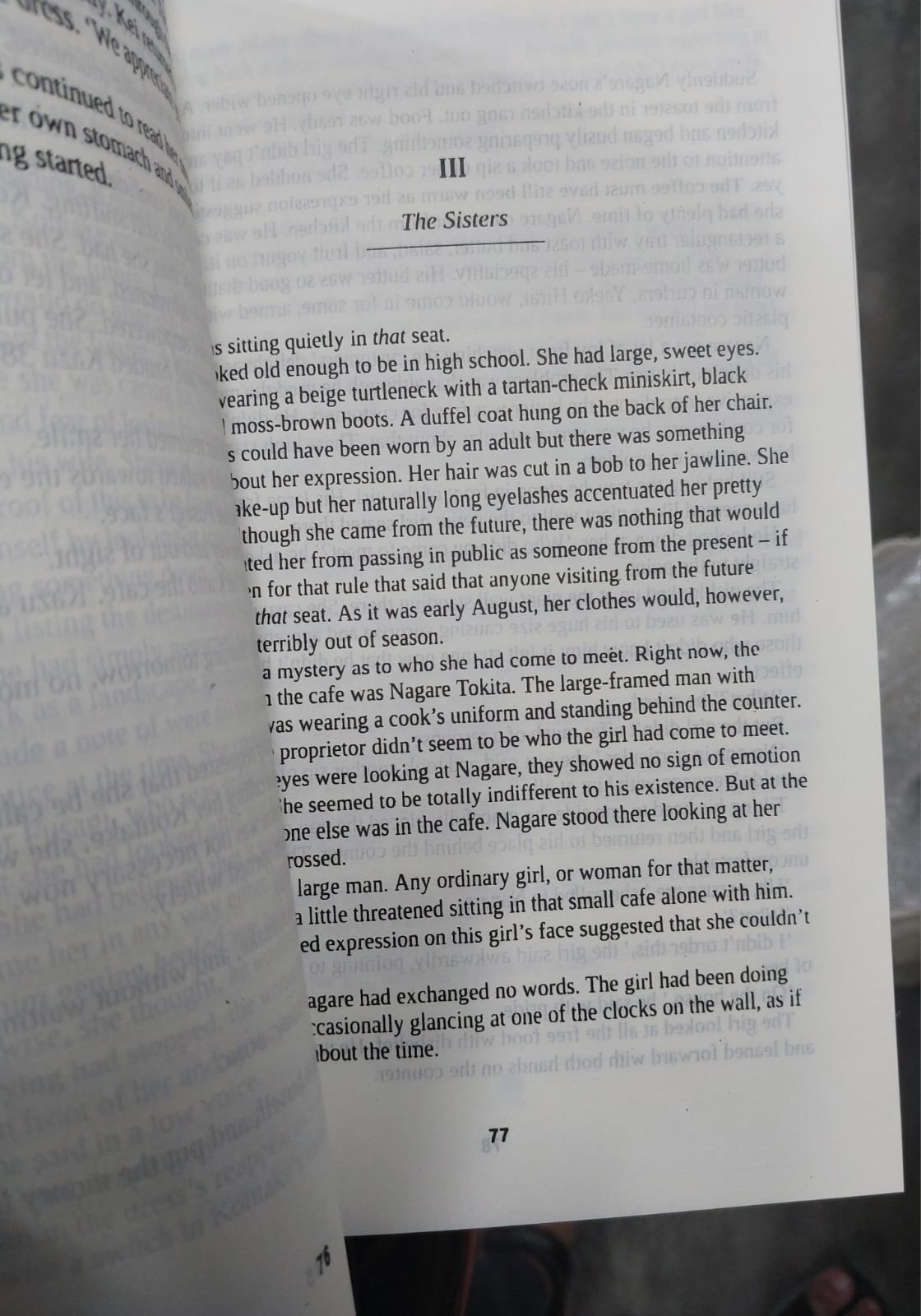 Picture of Before the Coffee Gets Cold (5 book series) by Toshikazu Kawaguchi - Paperback