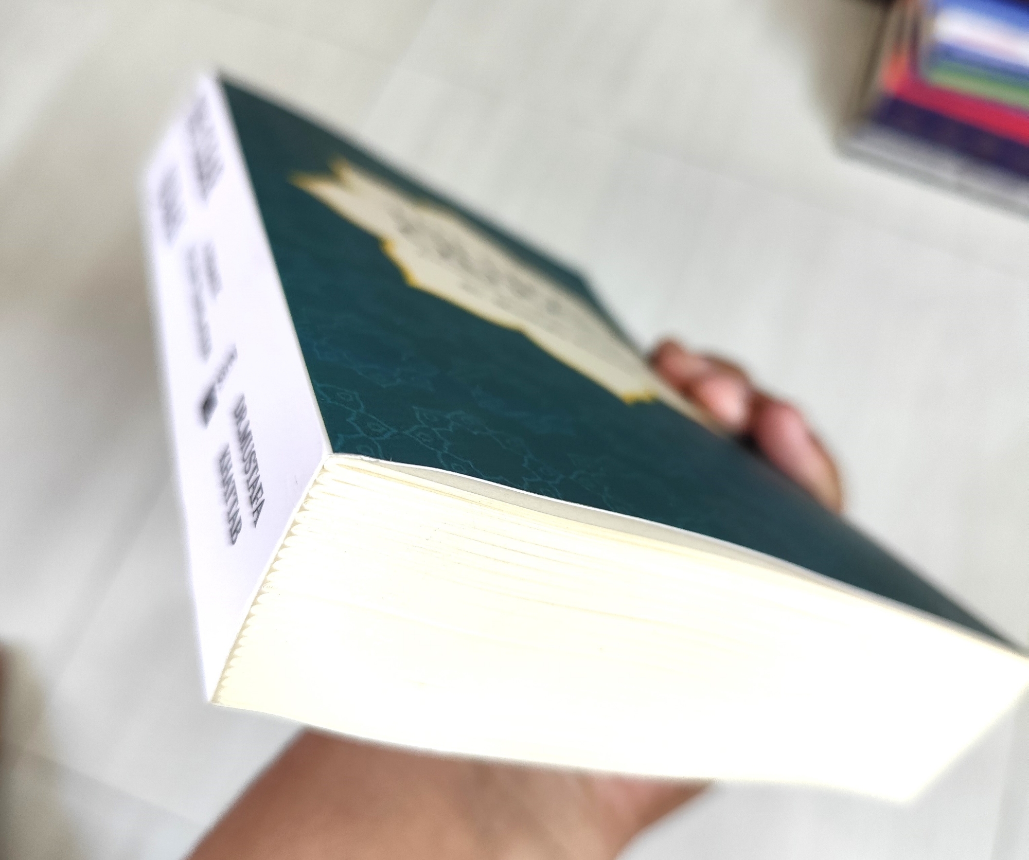 Picture of The Clear Quran: A Thematic English Translation by Dr. Mustafa Khattab | Paperback