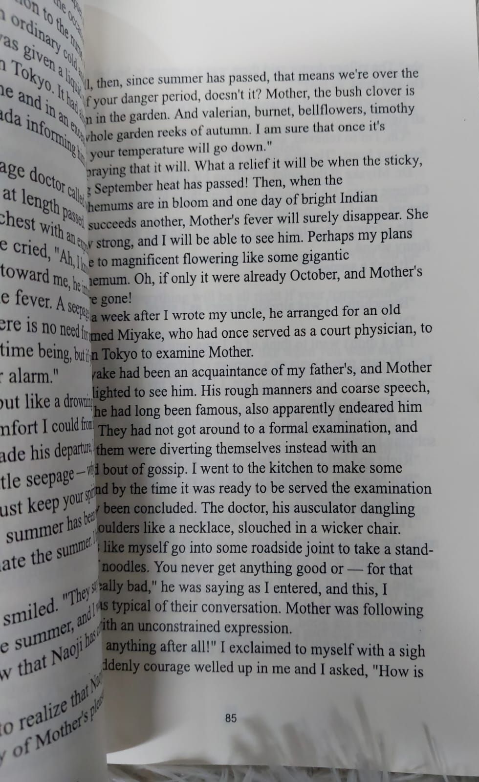 Picture of Schoolgirl Book by Osamu Dazai - Premium - Paperback