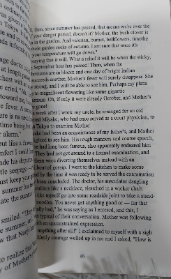 Picture of Schoolgirl Book by Osamu Dazai - Premium - Paperback