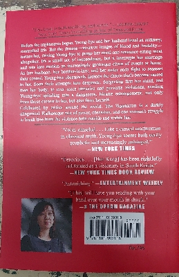 Picture of The Vegetarian by Han Kang - Premium - Hardcover