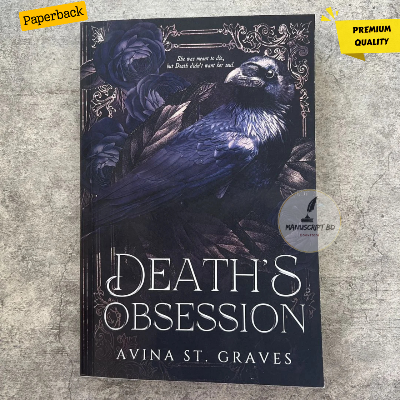 Picture of Death's Obsession by Avina St Graves - Premium - Paperback