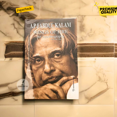 Picture of Wings of fire: An autobiography by Abdul Kalam -Premium - Paperback