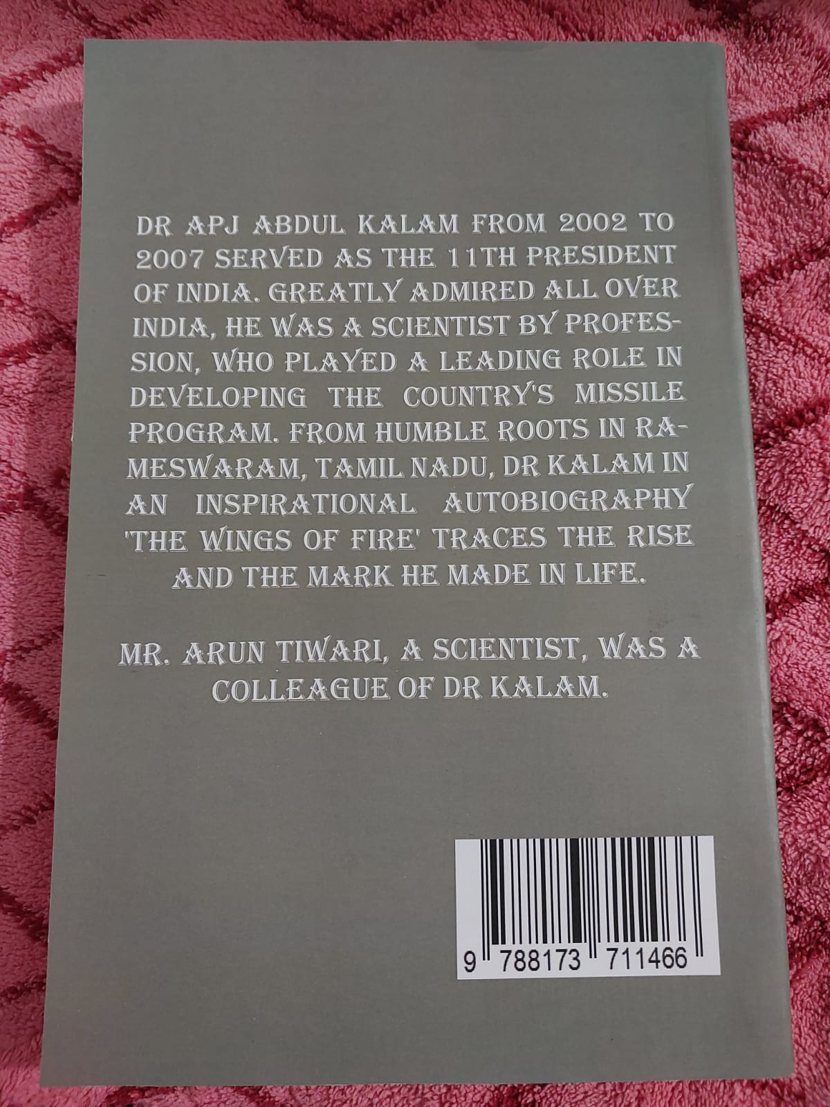 Picture of Wings of fire: An autobiography by Abdul Kalam -Premium - Paperback