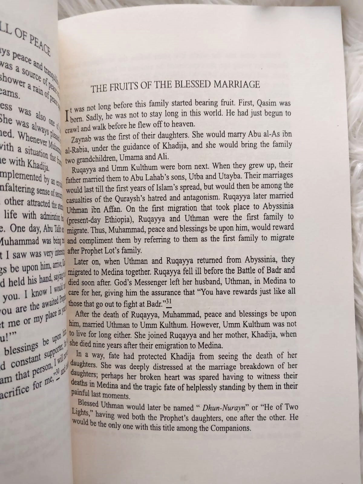 Picture of Khadija Book by Reşit Haylamaz - Premium - Paperback