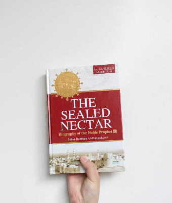 Picture of The Sealed Nectar by Safiur Rahman Mubarakpuri - Premium - HardCover