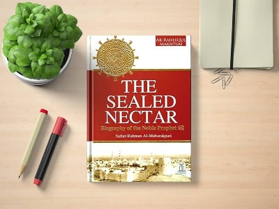 Picture of The Sealed Nectar by Safiur Rahman Mubarakpuri - Premium - HardCover
