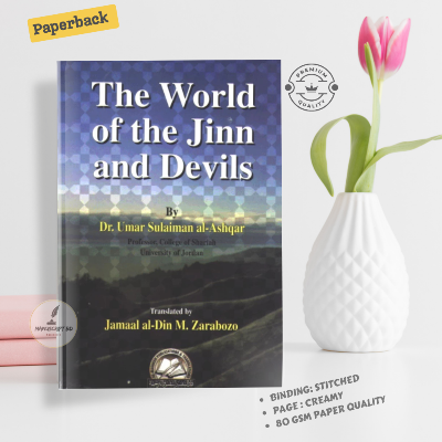 Picture of The World Of Jinn & Devils by Umar Sulaiman Al-Ashqar - Premium - Paperback