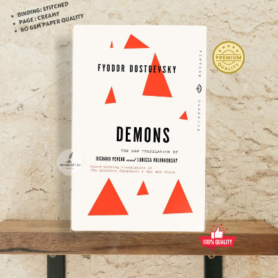 Picture of Demons Novel by Fyodor Dostoevsky - Premium - Paperback