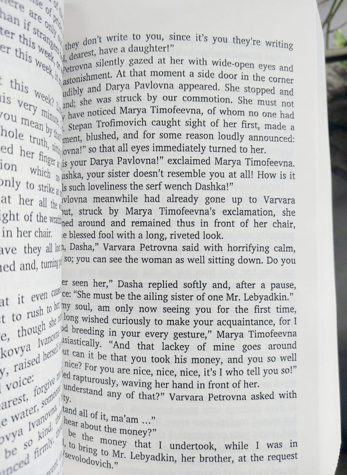 Picture of Demons Novel by Fyodor Dostoevsky - Premium - Paperback