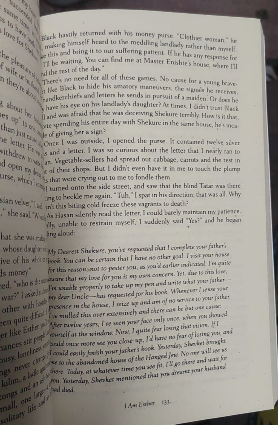 Picture of My Name Is Red Novel by Orhan Pamuk - Yellow - Paperback