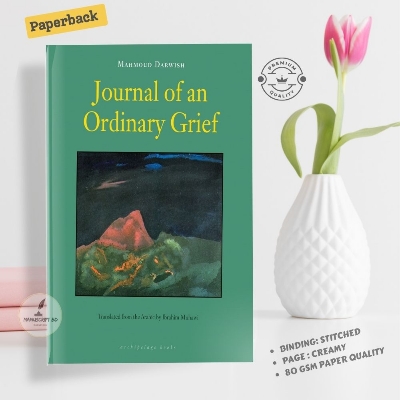 Picture of Journal of an Ordinary Grief by Mahmoud Darwish - Premium - Paperback