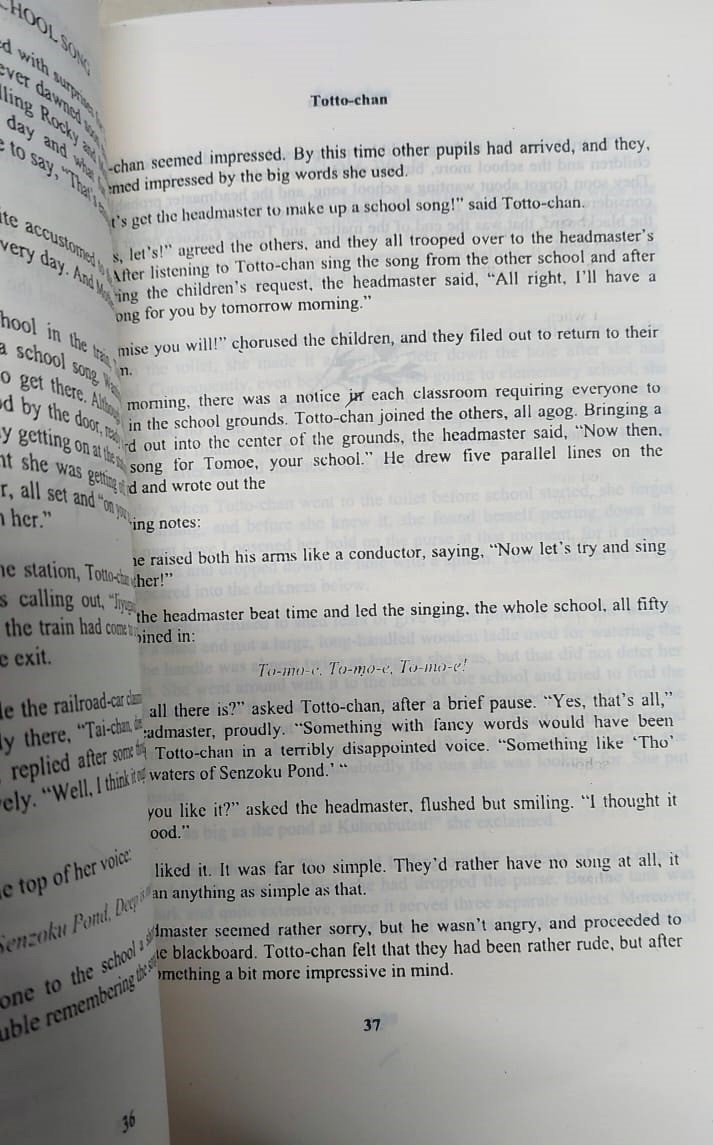 Picture of Totto-Chan: The Little Girl at the Window by Tetsuko Kuroyanagi - Yellow - Paperback