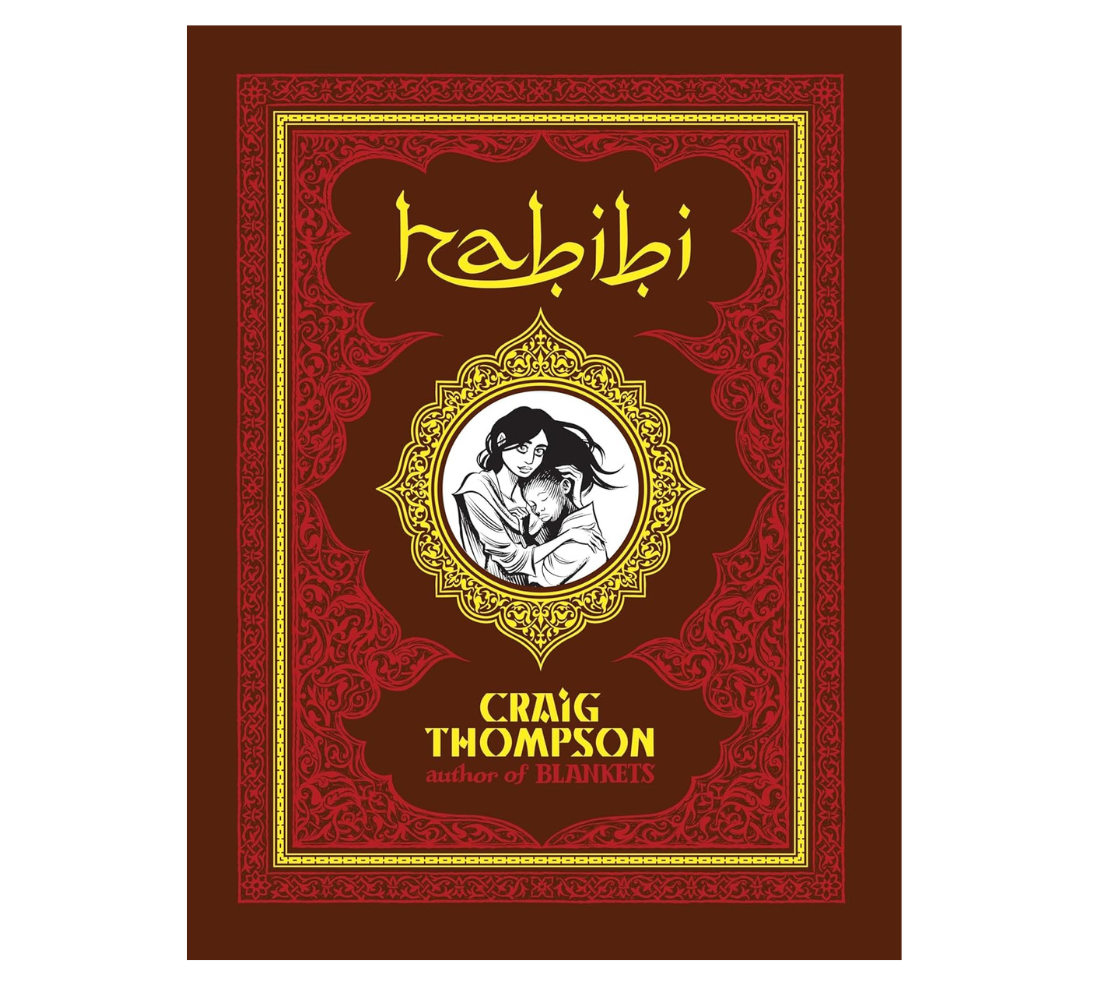 Picture of Habibi Novel by Craig Thompson (Graphical Novel)