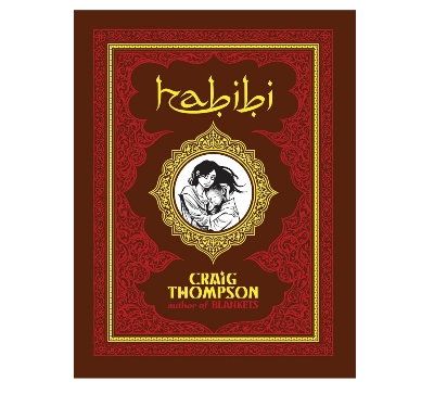 Picture of Habibi Novel by Craig Thompson (Graphical Novel)