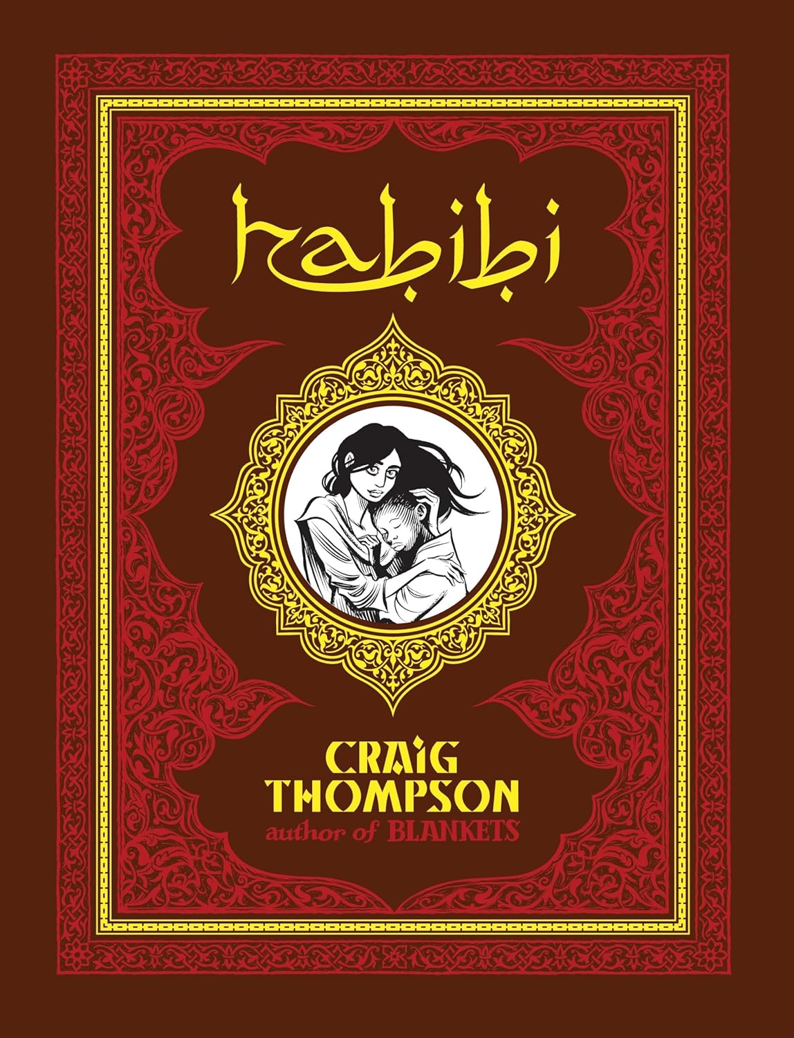 Picture of Habibi Novel by Craig Thompson (Graphical Novel)