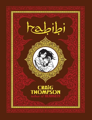 Picture of Habibi Novel by Craig Thompson (Graphical Novel)