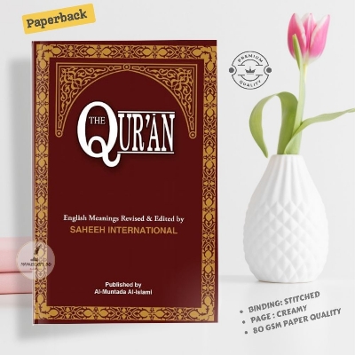 Picture of THE QURAN - English Meanings and Notes by Saheeh International