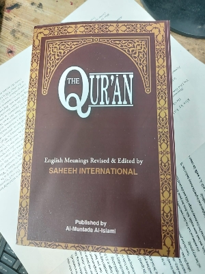 Picture of THE QURAN - English Meanings and Notes by Saheeh International