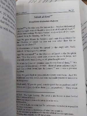 Picture of THE QURAN - English Meanings and Notes by Saheeh International