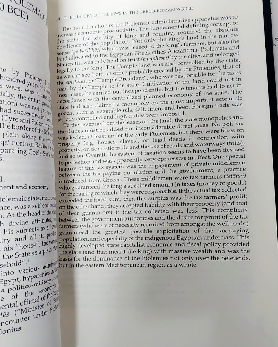 Picture of The History of the Jews in the Greco-Roman World  by Peter Schäfer - Premium - Paperback