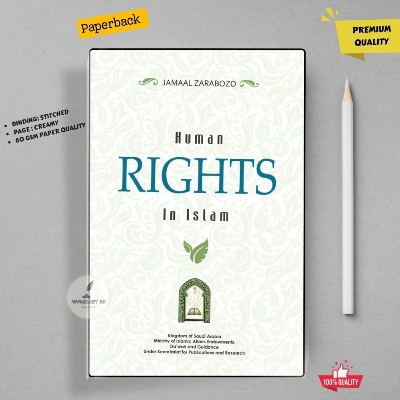 Picture of Human Rights in Islam Book by Abul A'la Maududi
