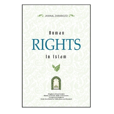 Picture of Human Rights in Islam Book by Abul A'la Maududi