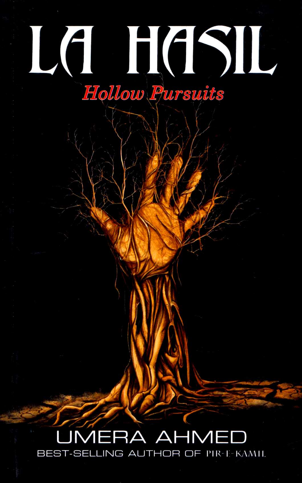 Picture of La Hasil by Umera Ahmed - Premium - Paperback