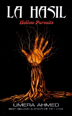 Picture of La Hasil by Umera Ahmed - Premium - Paperback