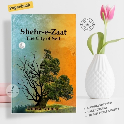 Picture of Shehr-e-Zaat by Umera Ahmed - Premium - Paperback