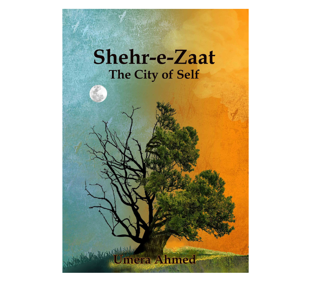 Picture of Shehr-e-Zaat by Umera Ahmed - Premium - Paperback