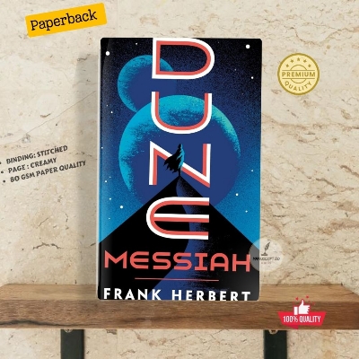 Picture of Dune Messiah (The Dune Chronicles, Book 2) by Frank Herbert - Premium - Paperback