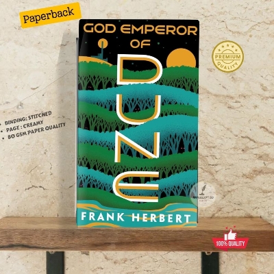 Picture of God Emperor of Dune (Dune Chronicles, Book 4) by Frank Herbert - Premium - Paperback