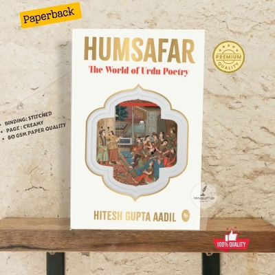Picture of HUMSAFAR : The World of Urdu Poetry by Hitesh Gupta Aadil - Premium - Paperback