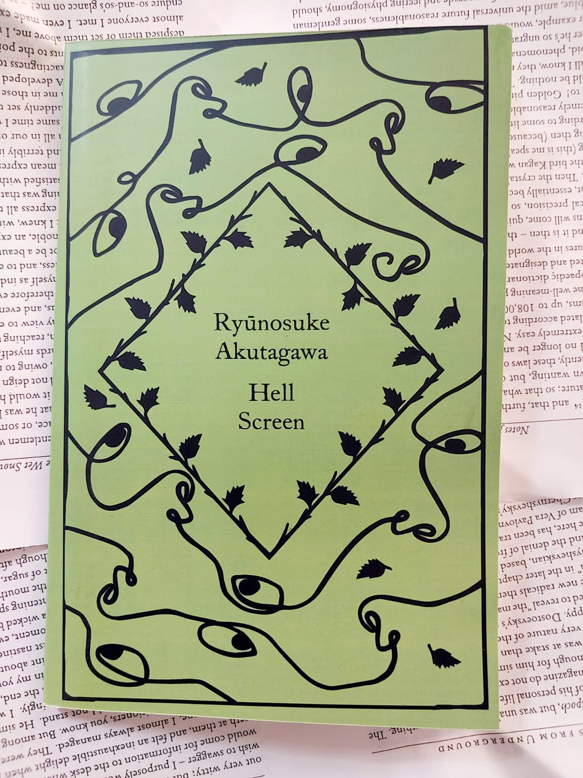 Picture of Hell Screen Short story by Ryūnosuke Akutagawa