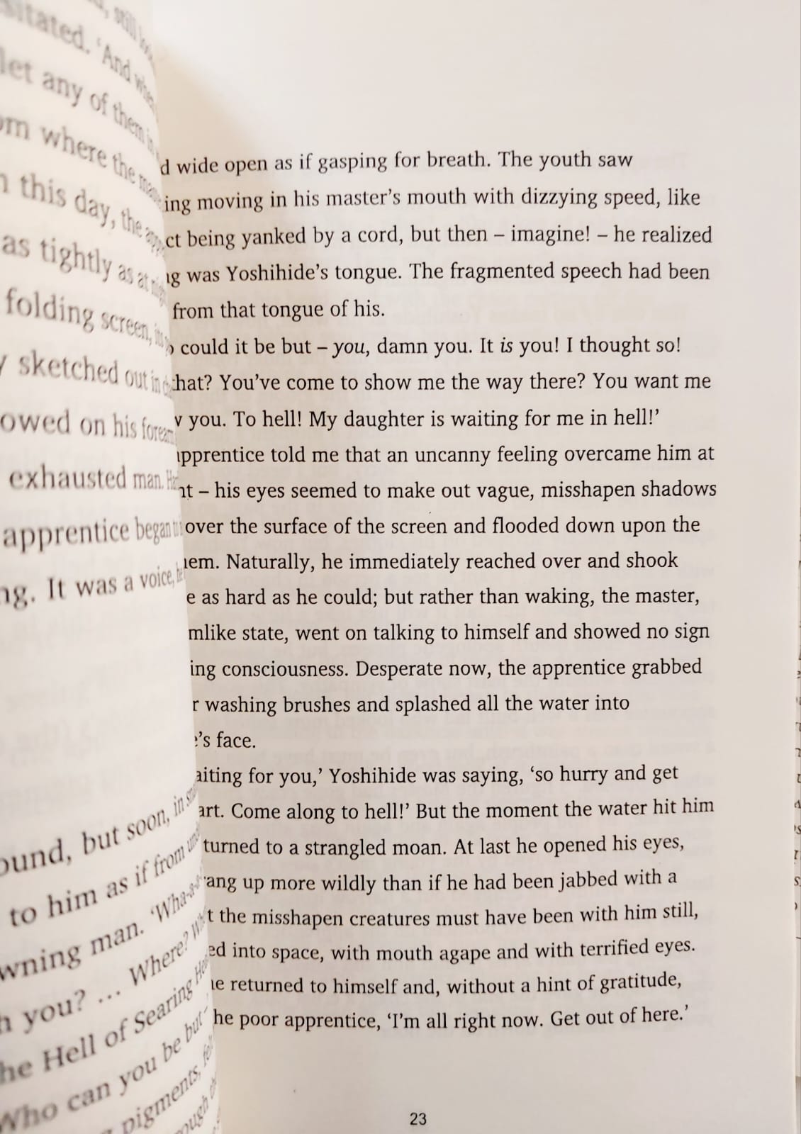 Picture of Hell Screen Short story by Ryūnosuke Akutagawa