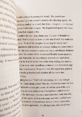 Picture of Hell Screen Short story by Ryūnosuke Akutagawa