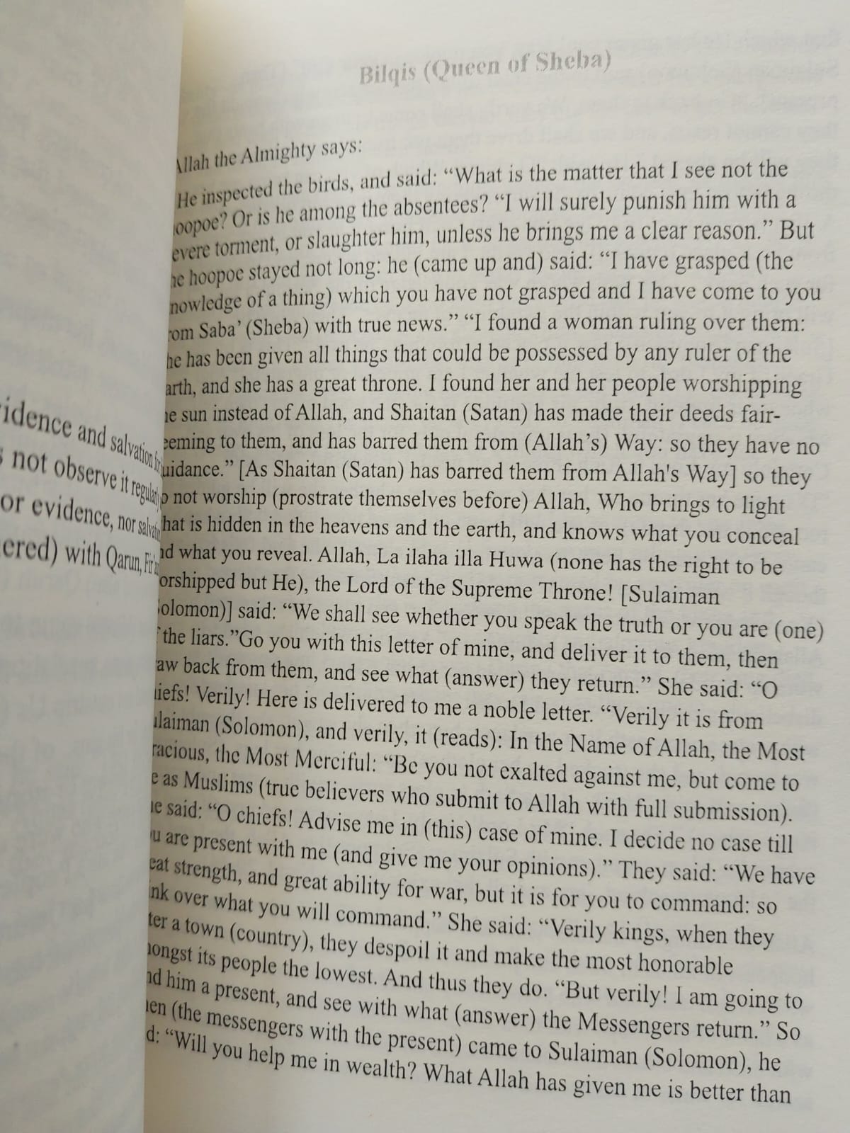 Picture of Stories of the Quran Book by Ibn Kathir - Premium - Paperback