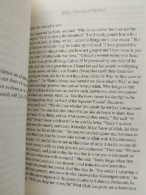 Picture of Stories of the Quran Book by Ibn Kathir - Premium - Paperback