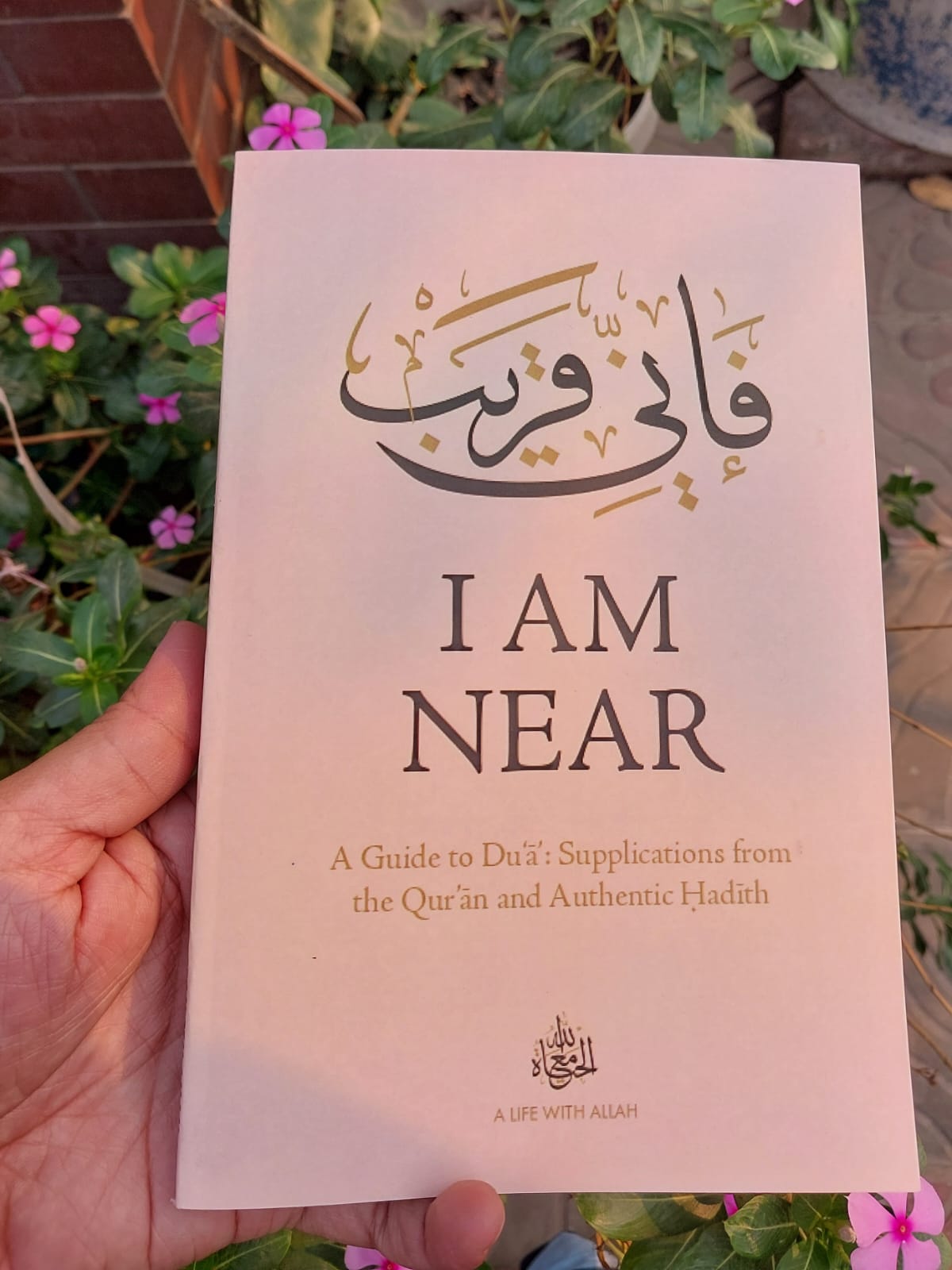 Picture of I Am Near: Duas from the Quraan and Sunnah (The Adhkar Series) by Life with Allah - Paperback