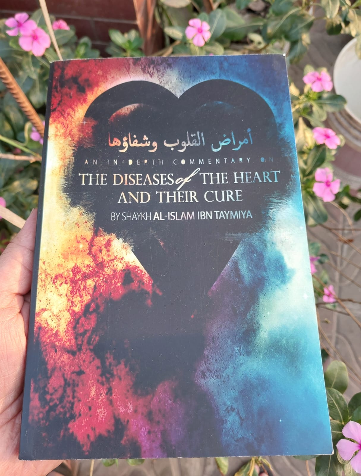 Picture of Diseases of the Heart and Their Cure by Shaykh Al-islam Ibn Taymiya - Premium - Paperback