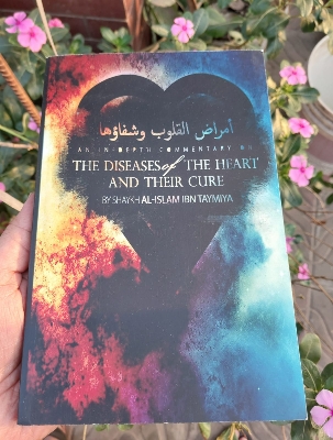 Picture of Diseases of the Heart and Their Cure by Shaykh Al-islam Ibn Taymiya - Premium - Paperback