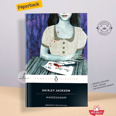 Picture of Hangsaman by Shirley Jackson - Premium - Paperback