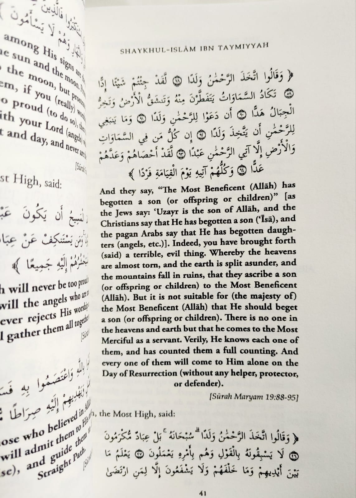 Picture of The Principle Of Love & Desire: Ibn Taymiyyah - Premium - Paperback