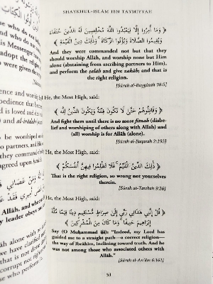 Picture of The Principle Of Love & Desire: Ibn Taymiyyah - Premium - Paperback