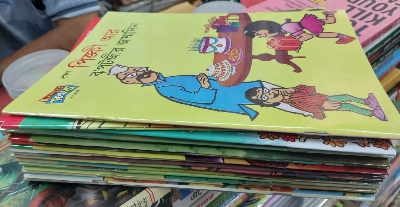 Picture of Chacha Chaudhary Comics Bangla 20 Book Set - Color Print - Paperback