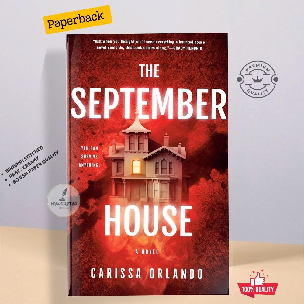 Picture of The September House by Carissa Orlando - Premium - Paperback
