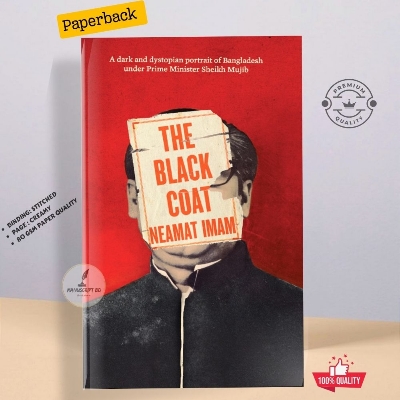 Picture of The Black Coat by Neamat Imam - Premium - Paperback