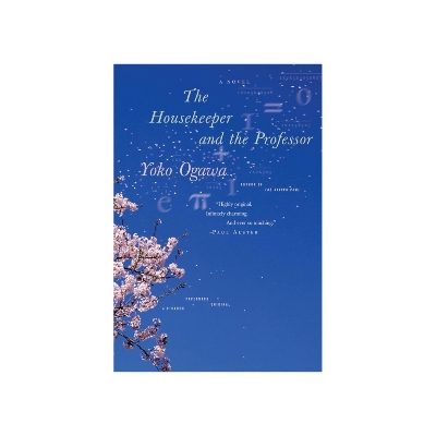 Picture of The Housekeeper and the Professor by Yōko Ogawa - Premium - Paperback