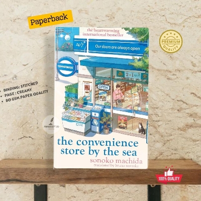 Picture of The Convenience Store by the Sea Novel by Sonoko Machida - Premium - Paperback
